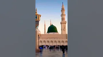 Allah Humma Sallay Ala Sayyidina Wa Moulana Muhammad Din 