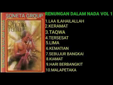 Kumpulan lagu dangdut rhoma irama tampa iklan 🥰 Album renungan dalam nada vol. 1