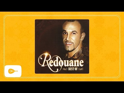 Cheb Redouane - Jamais N'Walliha / الشاب رضوان