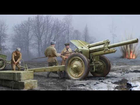 Видео: Артилерия. Голям калибър. 152-мм гаубица D-1 модел 1943 г