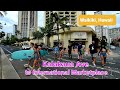 Hawaii | Walking Kalakaua Ave to International Marketplace | Waikiki