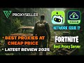 Solve Chinese Cloud Gaming Network Issues😲🔥|| Proxy Seller Latest Review 2025🙌