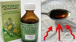 Теперь лечу АНГИНУ только так -100%! Быстрый способ, КАК вылечить АНГИНУ...!