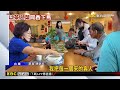 茶葉入菜！ 「紅烏龍茶蝦」 海味融茶香超新奇@newsebc