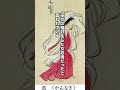 1分でわかる望月千代のヤバイエピソード#shorts