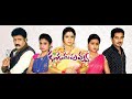 Kumkumapuvvu Serial Title Card 1|| #kumkumapuvvuserial  #kumkumapuvvu #maatv #harithajackie #nirupam