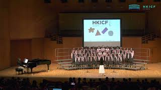 Publication Date: 2024-03-06 | Video Title: HKICF2024-比賽暨大師班 曾梅千禧學校 Tsang 