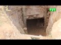 Muhanga Umugabo Yapfiriye Mu Kirombe Cy Amabuye Y Agaciro Muhanga Umugabo Yapfiriye Mu Kirombe Cy Amabuye Y Agaciro