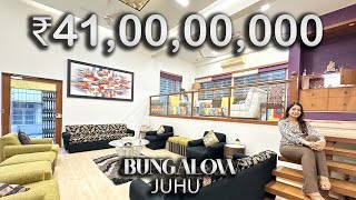 Juhu Bungalow Tour: 6BHK Home with Plot & Structure | Sale with 8 Car Parking!