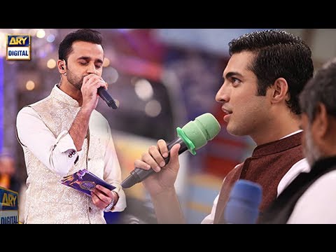 Mustafa Janay Rehmat Pe Lakhon Salam by Iqrar Ul Hassan  Waseem Badami  ARY Digital Drama