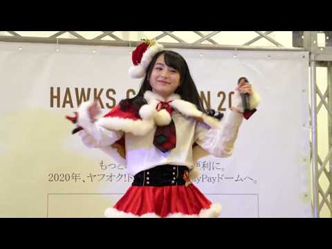 恋するフォーチュンクッキー - 川原美咲 Team8 AKB48 - ホークスキャラバン2019 第1部