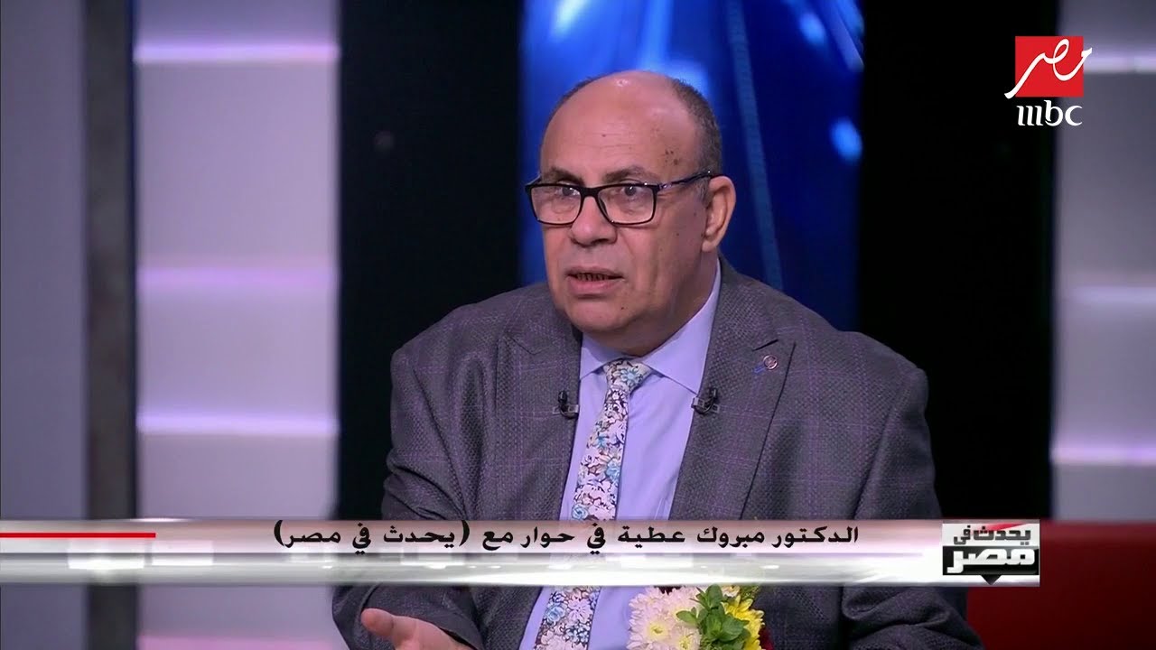 الدكتور مبروك عطية يُفسر المفهوم الصحيح للحديث الشريف 