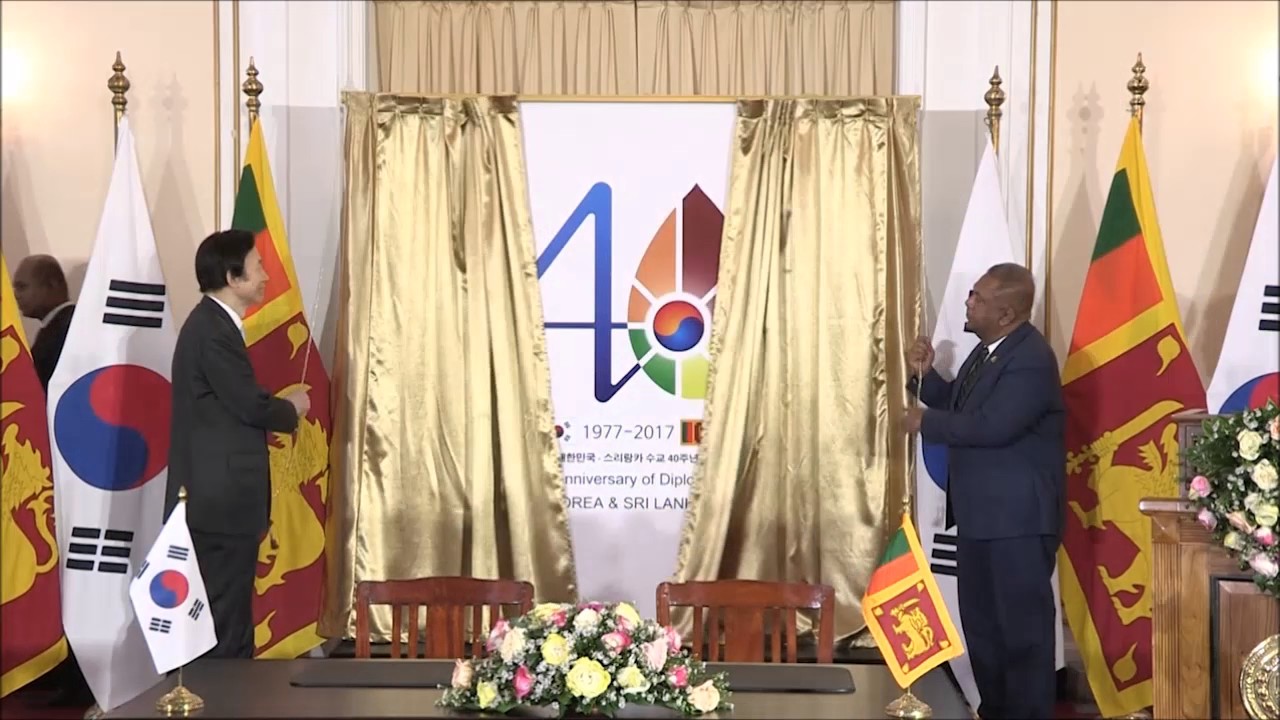 Launch of 40th Anniversary Logo of Diplomatic Ties between Korea & Sri ...