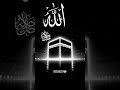 Allah ko kisane Banaya ❓ #allahuakbar #allah #muslimah