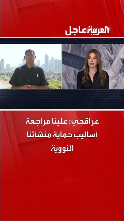     :      
 - نشر قبل 34 دقيقة