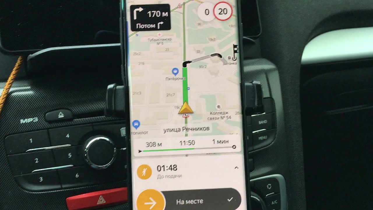 3# // 19.12.20 Подработка на своем авто. Яндекс курьер, доставка. Снег ...