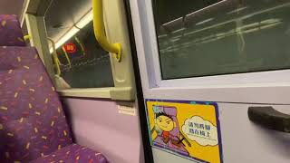 [Fast] NWFB 5721 @ 18X Sheung Wan to North Point