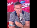 🔴🎙كريم العواضي:' زادم ينجم يكون من أفضل لاعبي البطولة.. '