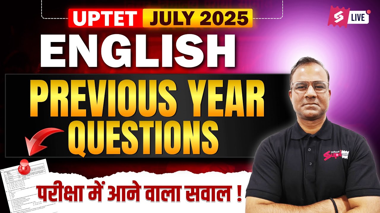 UPTET 2026 | UPTET English Classes 2026 | UPTET English Previous Year Questions By Deepak sir