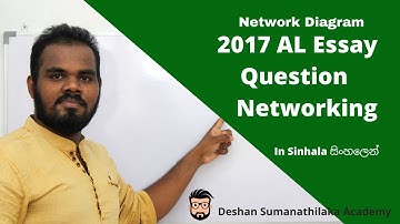 2017 AL ICT Essay Question - Networking || Network Diagram || explained in Sinhala || AL ICT