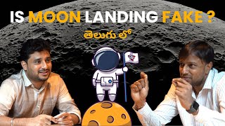 Is moon landing fake  telugupodcast 