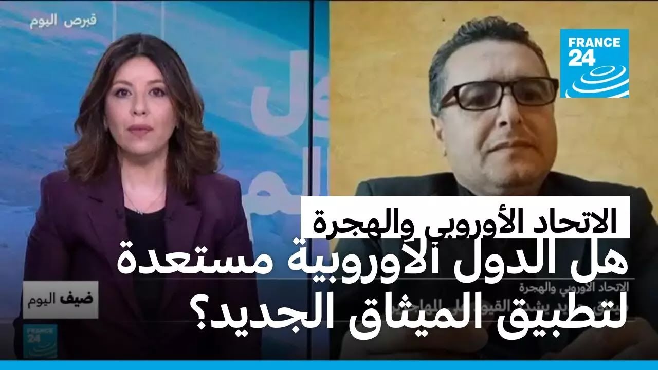 ������� �������� �������: ����� ���� ���� ������ ��� ���������
 - نشر قبل 30 دقيقة