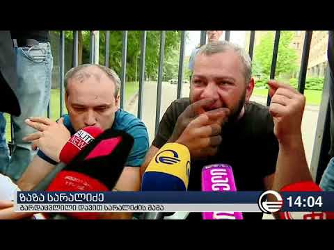 ზაზა სარალიძემ ირაკლი შოთაძეს შეხვედრაზე უარი უთხრა