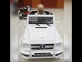 Электромобили для детей. Мерседес G63 AMG / Mercedes G63 AMG