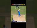 Virat Kohli Struggle in England 🏴󠁧󠁢󠁥󠁮󠁧󠁿📈