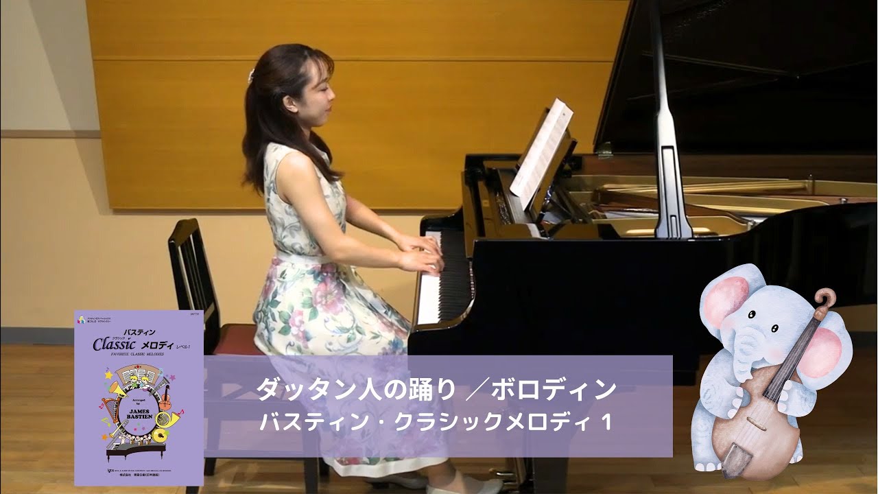 【売約済】モルダウ、ダッタン人の踊り、時の踊り、グリーンスリーヴズによる幻想曲 Amazon.co.jp: だったん人の踊り~ボロディン:名曲集: ミュージック
