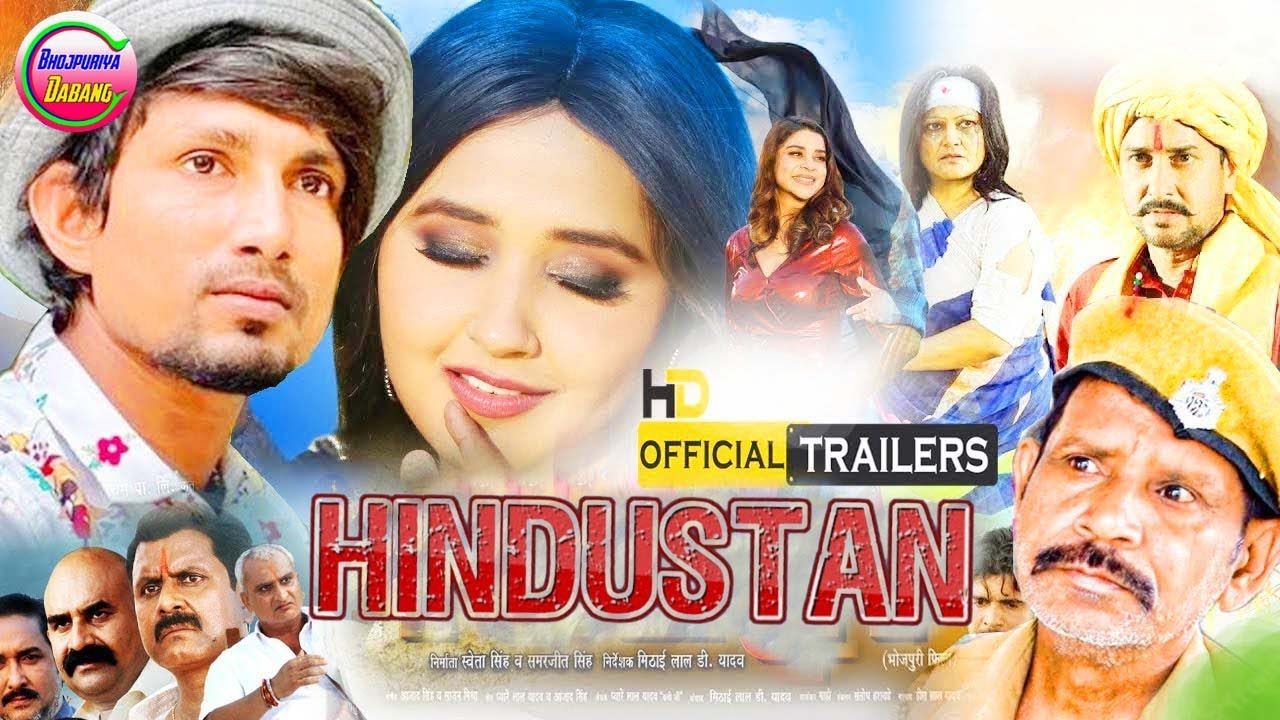 Mani Merajs patriotic film Hindustan Zindavad Mani Meraj Movie Tailor  Mani Meraj Short Film