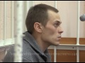 2017 4 сюжет по делу С Смотрова ст 161 УК РФ 2017 4 сюжет по делу С Смотрова ст 161 УК РФ