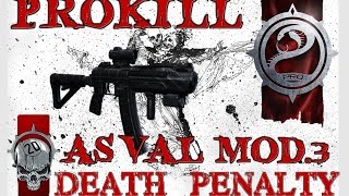 Contract Wars-AS VAL MOD3 Prokill(quad kill)