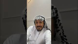 حامد الضبعان & ذكريات المدرسه 🥸 والشهاده القديمه ايام الطيبين 🤓