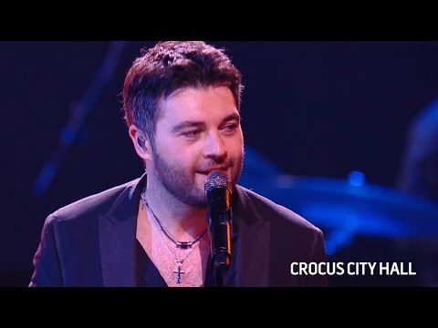 Алексей Чумаков - Тут и там (@ Crocus City Hall)