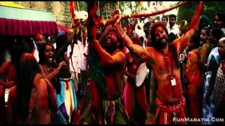 Udo Udo Aaicha Full Video Song   Priyatama HD