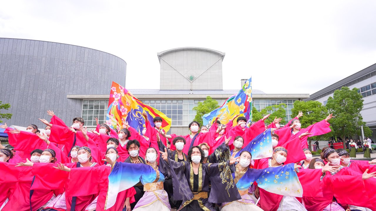 [4K] 金沢大学～彩～　YOSAKOIソーラン日本海加賀会場 2022