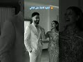 إني أحبك بعدد ما في الرافدين من قطرات Song Like Reels Like اغاني العراق اكسبلور Video Viral 
