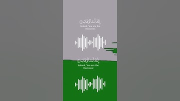 تلاوة قرانيه تريح القلب والنفس من سورة آل عمران بصوت الشيخ عبد الرحمن مسعد