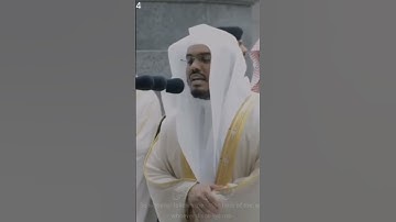 #ياسر_الدوسري #ايات_قرانيه_قصيره #آيات #آيات_القرآن_الكريم #قرآن