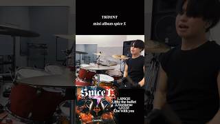 iCON/TRiDENT #TRiDENT #iCON #trident #spicex #トライデント #drum #3rdminialbum #TRiDENTdrum