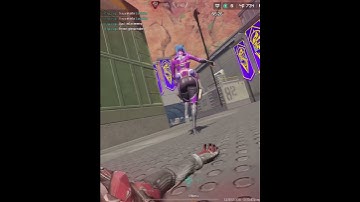 LOBA || APEX LEGEND