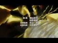 【MAD】 「守護神-The guardian-」 【JAM Project】