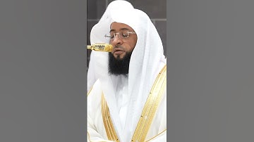 سورة الحجرات | الشيخ #بدر_التركي