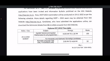 DCET 2022: EXAM  DATE OUT !!!! | 22 October 2022