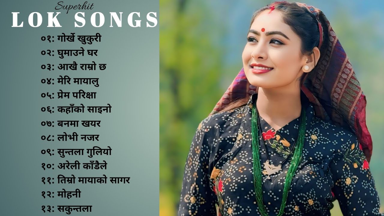 Best Nepali Traveling Songs 2024 2081 Best Nepali Dancing Songs New best-nepali-traveling-songs-2024-2081-best-nepali-dancing-songs-new