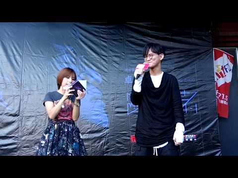 20181021 卓義峯《聽者》專輯簽唱會@台中 中友百貨 Part 3
