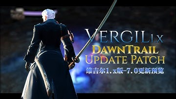 【FFXIVxDMC】Vergil theme [1.x/Old]-DawnTrail update!