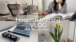 実習VLOG折れそうな心を守りながら勉強する看護師・助産師学生の日常記録