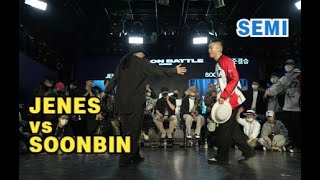 JENES vs SOONBIN｜SEMI @ POP ON BATTLE 2022｜LB-PIX